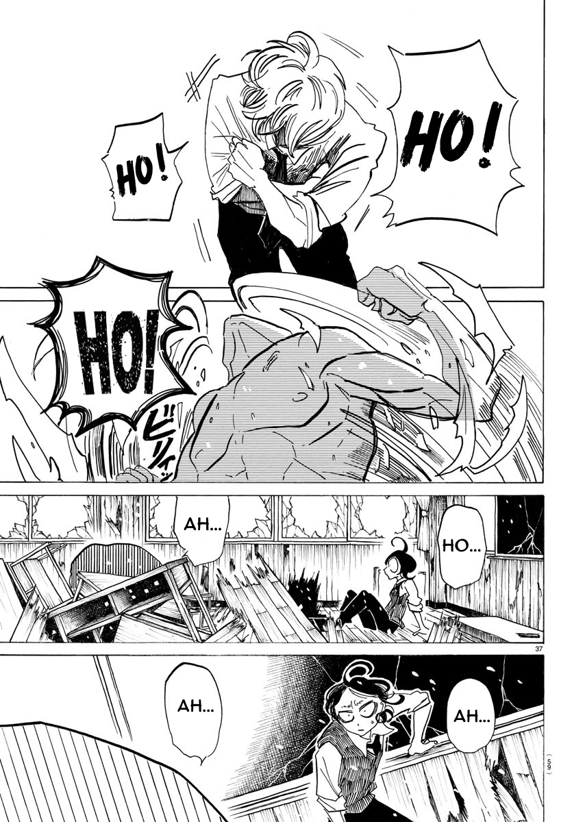 SANDA (tradução revisada) tudo é tão lindo... isso é crescer? 第38页
