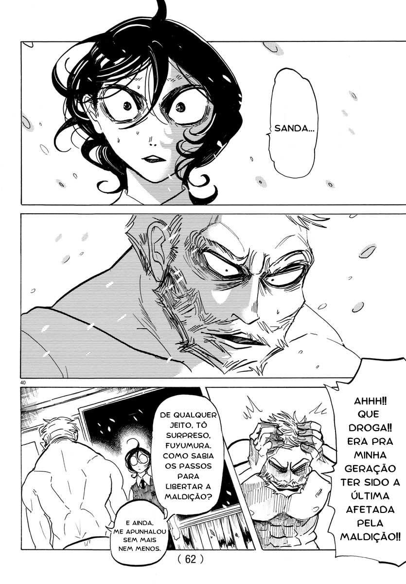 SANDA (tradução revisada) tudo é tão lindo... isso é crescer? 第40页