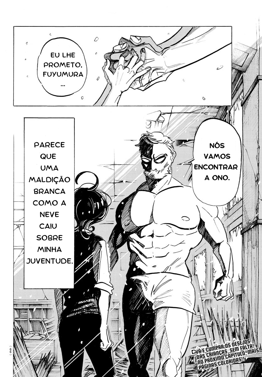 SANDA (tradução revisada) tudo é tão lindo... isso é crescer? 第44页