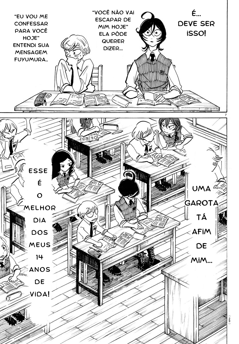 SANDA (tradução revisada) tudo é tão lindo... isso é crescer? 第10页