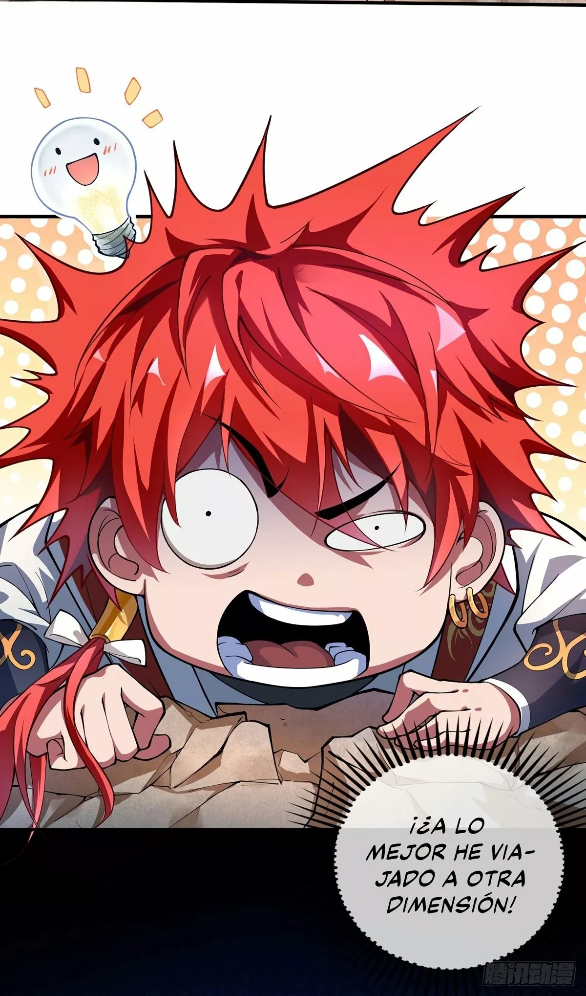 Eternal First Son-In-Law La noche de bodas 第21页