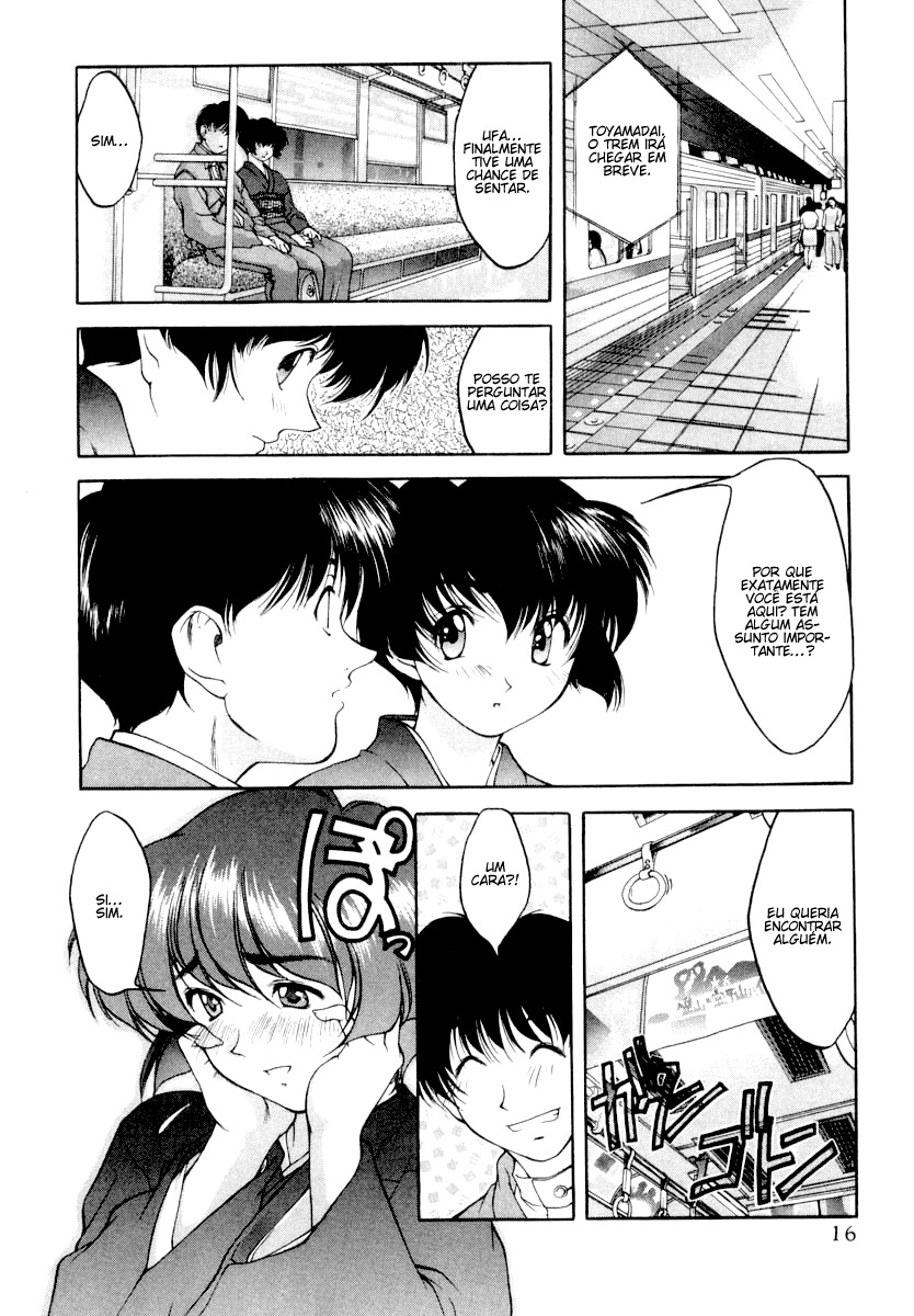 Ai Yori Aoshi Razão 第18页