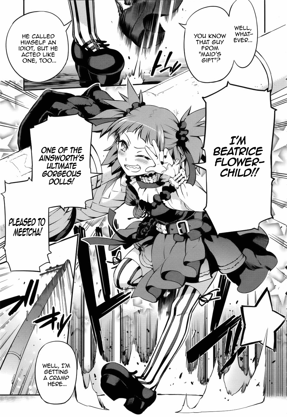 Fate/kaleid liner PRISMA☆ILLYA 3rei!! A City Submerged in Silver 第30页