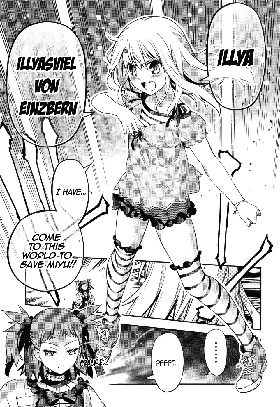 Fate/kaleid liner PRISMA☆ILLYA 3rei!! A City Submerged in Silver 第34页
