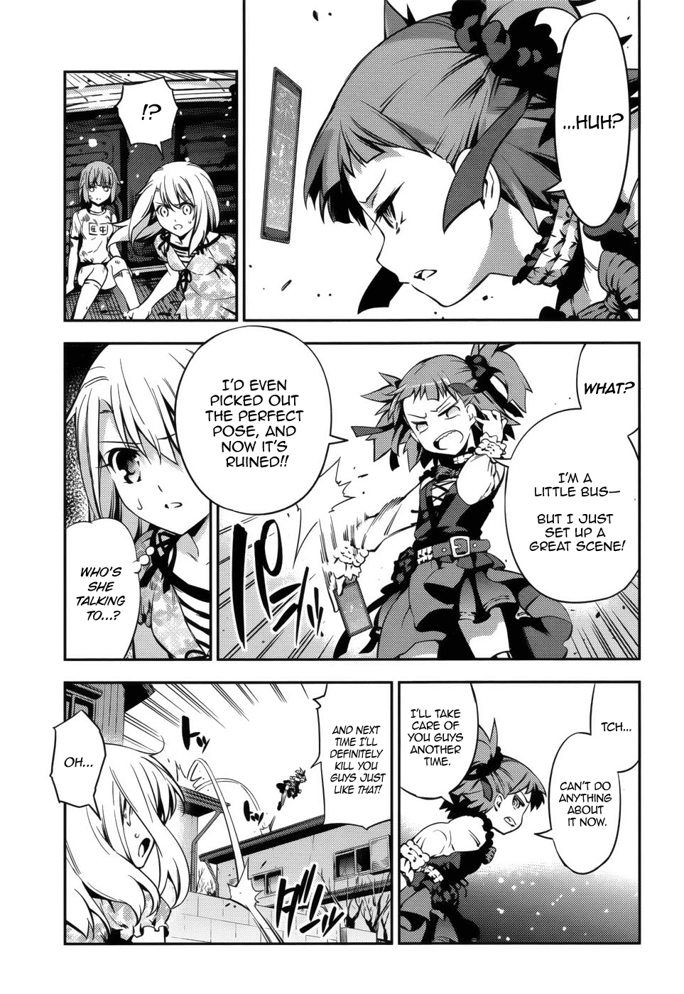 Fate/kaleid liner PRISMA☆ILLYA 3rei!! A City Submerged in Silver 第36页