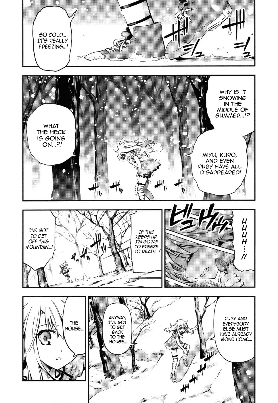 Fate/kaleid liner PRISMA☆ILLYA 3rei!! 第8页