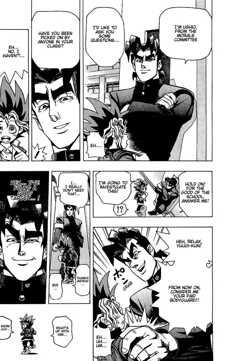 Yu-Gi-Oh! The God Puzzle 第19页