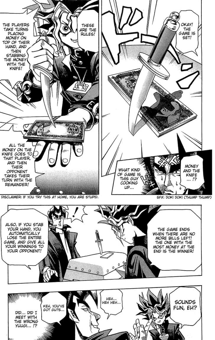 Yu-Gi-Oh! The God Puzzle 第41页