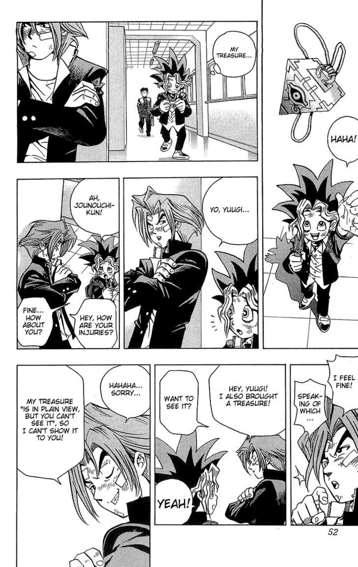 Yu-Gi-Oh! The God Puzzle 第51页