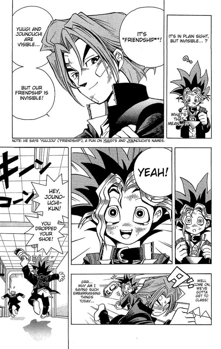 Yu-Gi-Oh! The God Puzzle 第52页