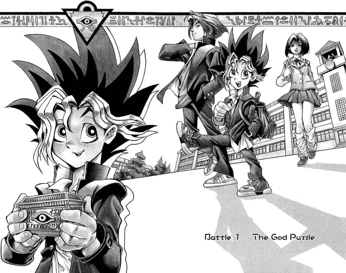 Yu-Gi-Oh! 第7页