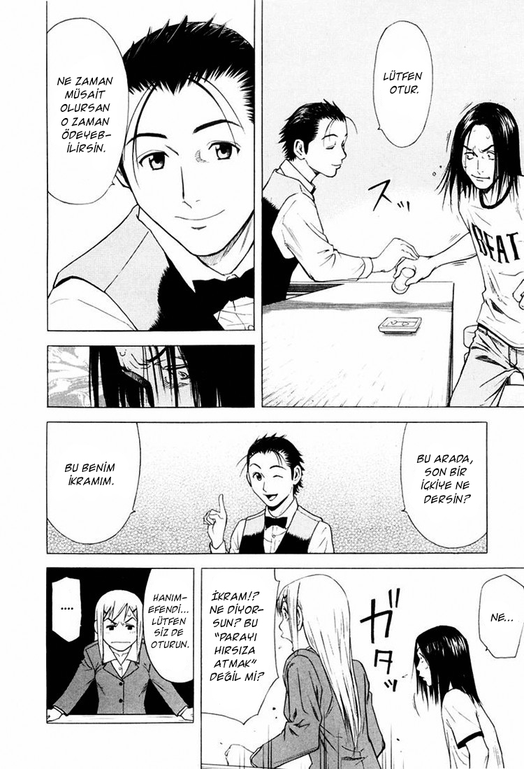 Bartender Vol. 1 Ch. 3 第19页