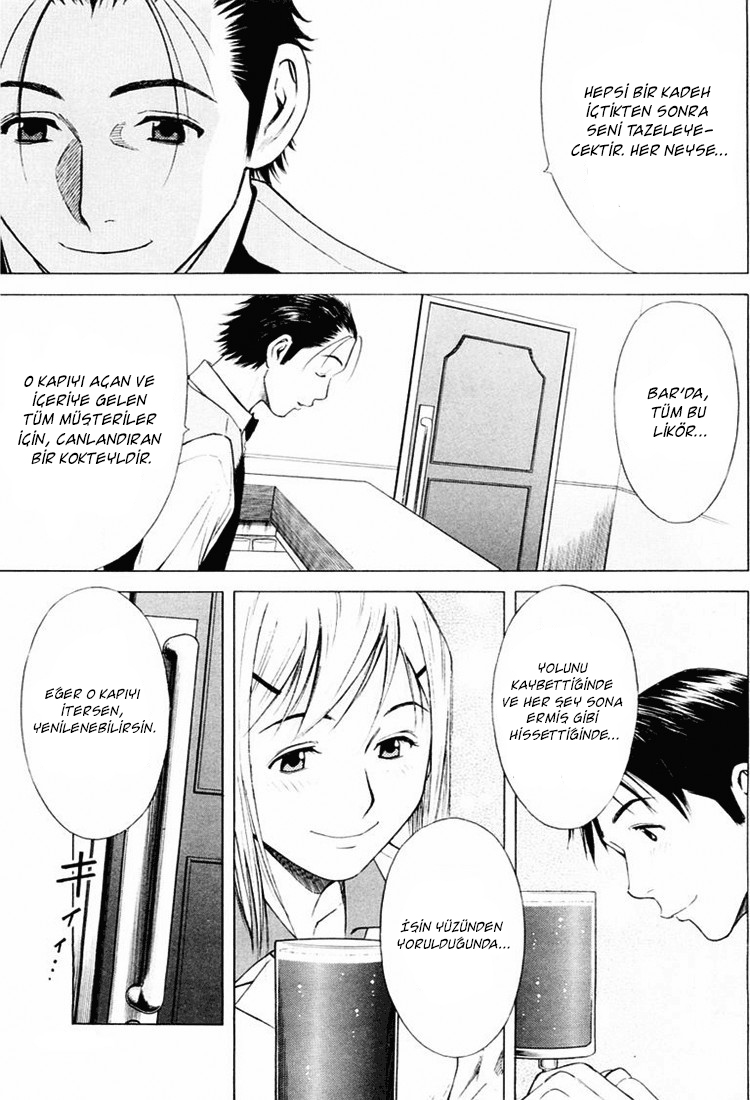 Bartender Vol. 1 Ch. 3 第31页