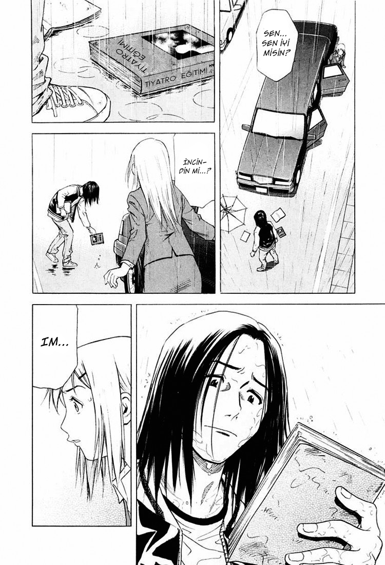 Bartender Vol. 1 Ch. 3 第7页