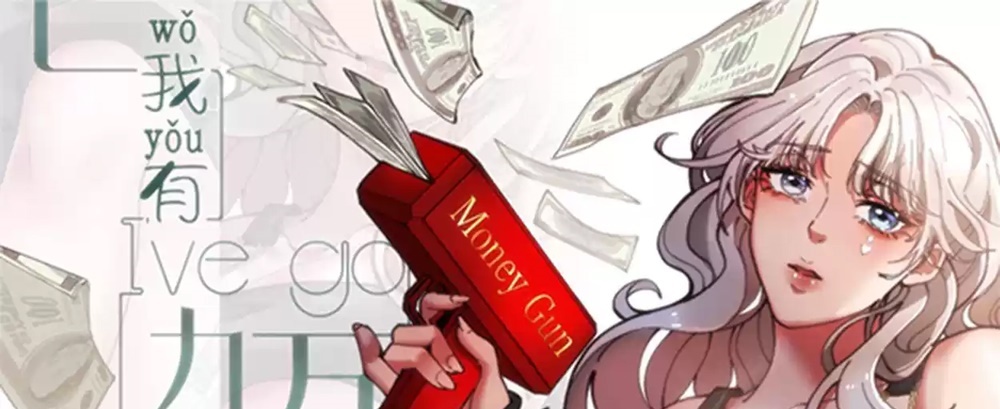 I Have Nine Quadrillion Simp Gold Coins Ch. 5 第2页