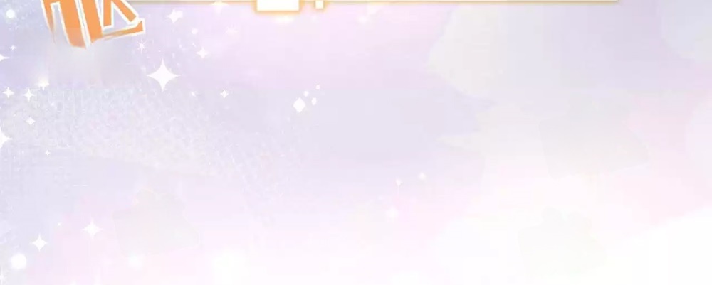 I Have Nine Quadrillion Simp Gold Coins Ch. 5 第102页