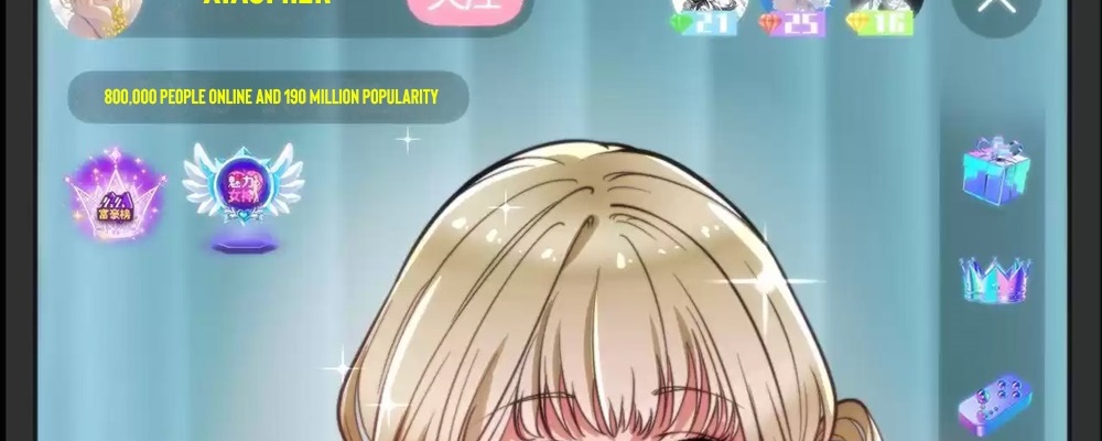 I Have Nine Quadrillion Simp Gold Coins Ch. 5 第138页