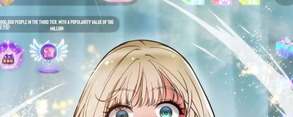 I Have Nine Quadrillion Simp Gold Coins Ch. 5 第166页