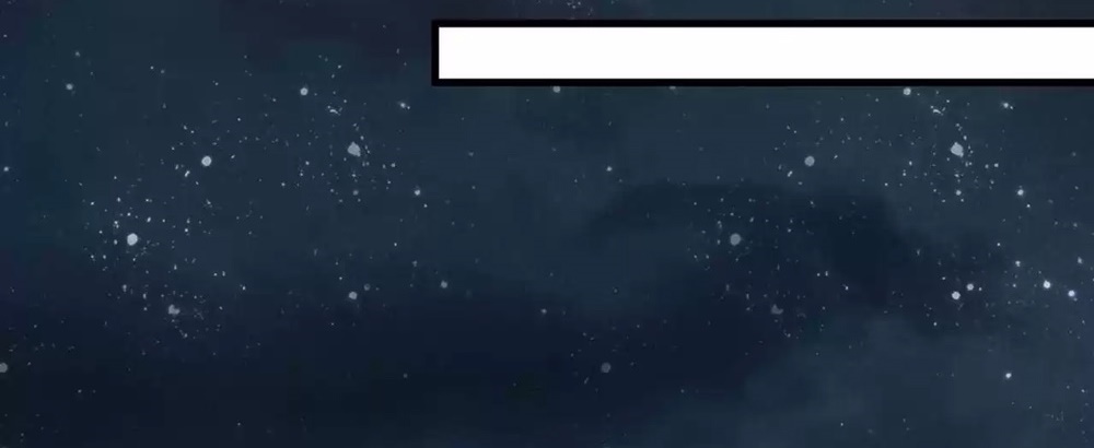 I Have Nine Quadrillion Simp Gold Coins Ch. 5 第29页