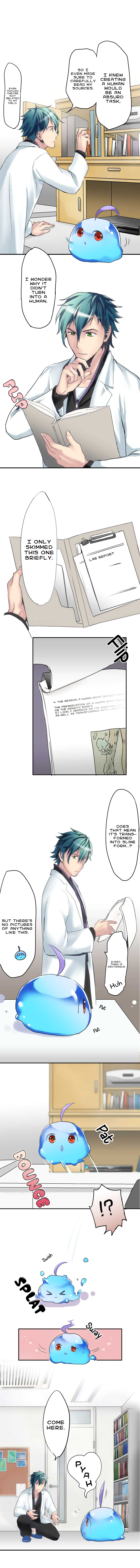 Hakase to Suraimu-chan 第5页