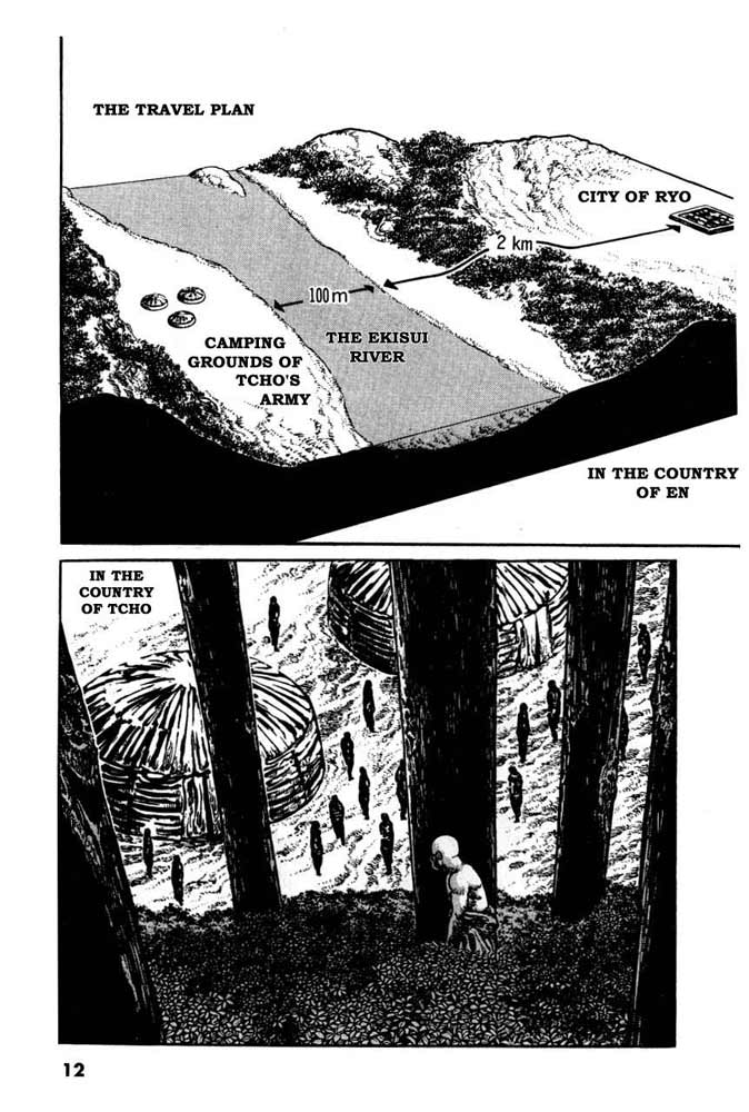 A Battle of Wits Vol. 1 Ch. 1 第11页