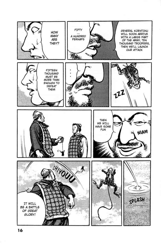 A Battle of Wits Vol. 1 Ch. 1 第15页