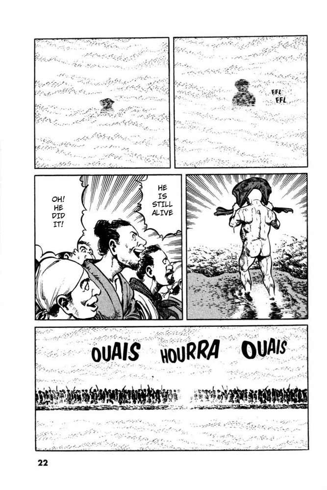 A Battle of Wits Vol. 1 Ch. 1 第21页