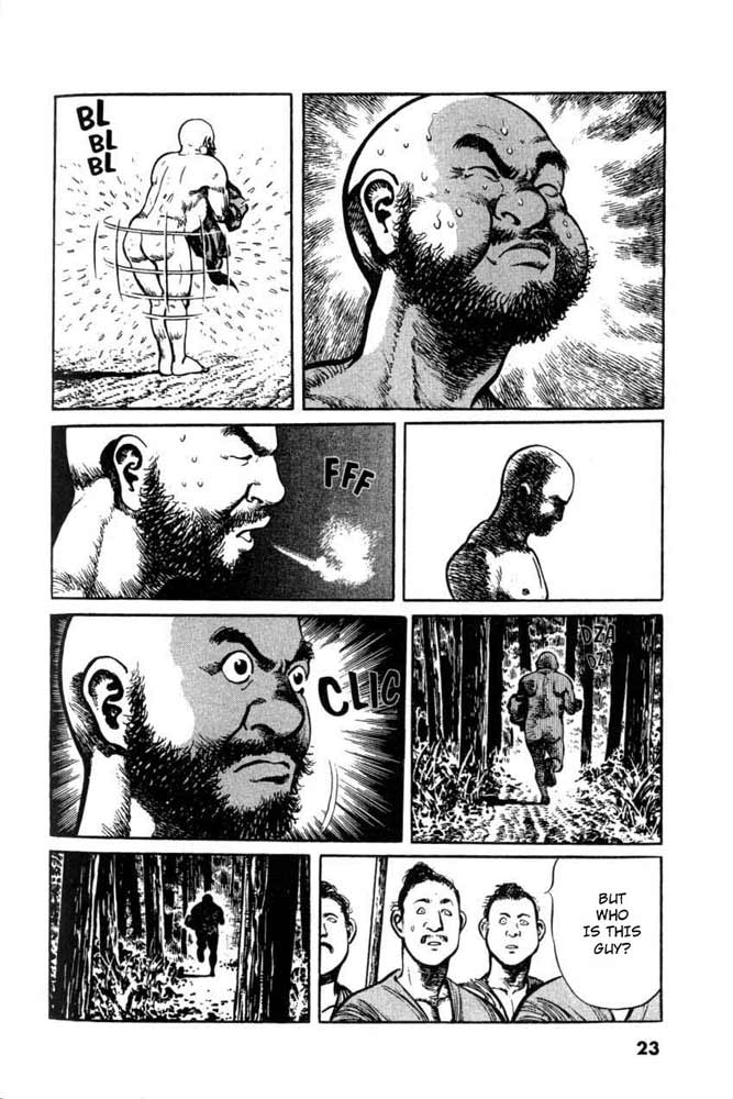 A Battle of Wits Vol. 1 Ch. 1 第22页