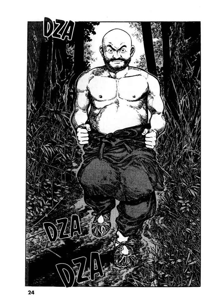 A Battle of Wits Vol. 1 Ch. 1 第23页