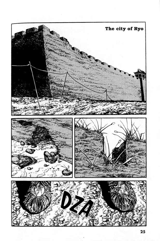A Battle of Wits Vol. 1 Ch. 1 第24页