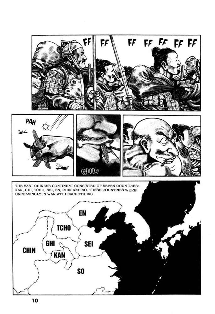 A Battle of Wits Vol. 1 Ch. 1 第9页