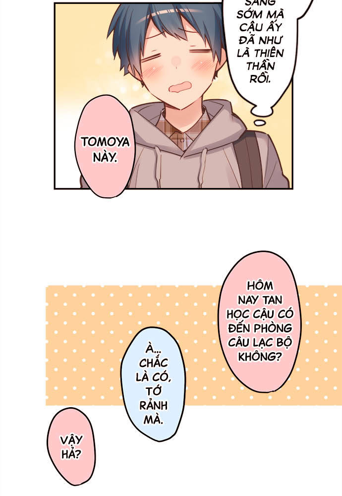 Waka-chan wa Kyou mo Azatoi Hóa ra Waka lại là đồ hai mặt 第12页