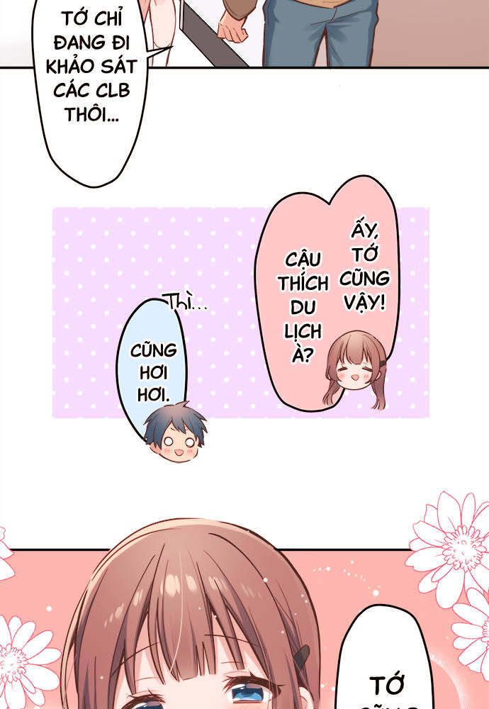 Waka-chan wa Kyou mo Azatoi Hóa ra Waka lại là đồ hai mặt 第20页