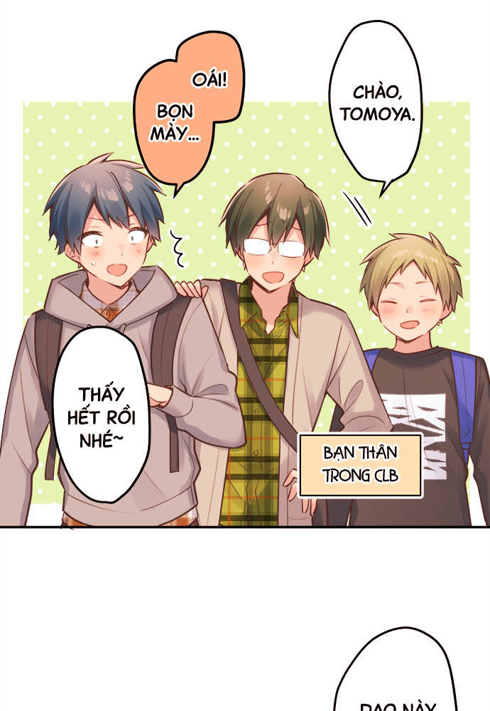 Waka-chan wa Kyou mo Azatoi Hóa ra Waka lại là đồ hai mặt 第25页