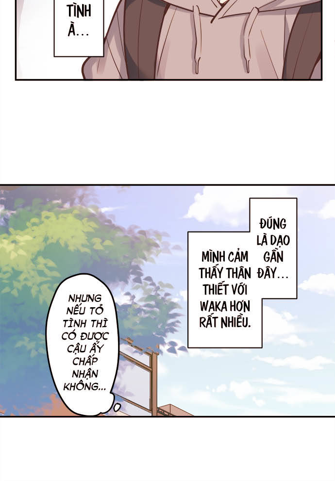 Waka-chan wa Kyou mo Azatoi Hóa ra Waka lại là đồ hai mặt 第32页