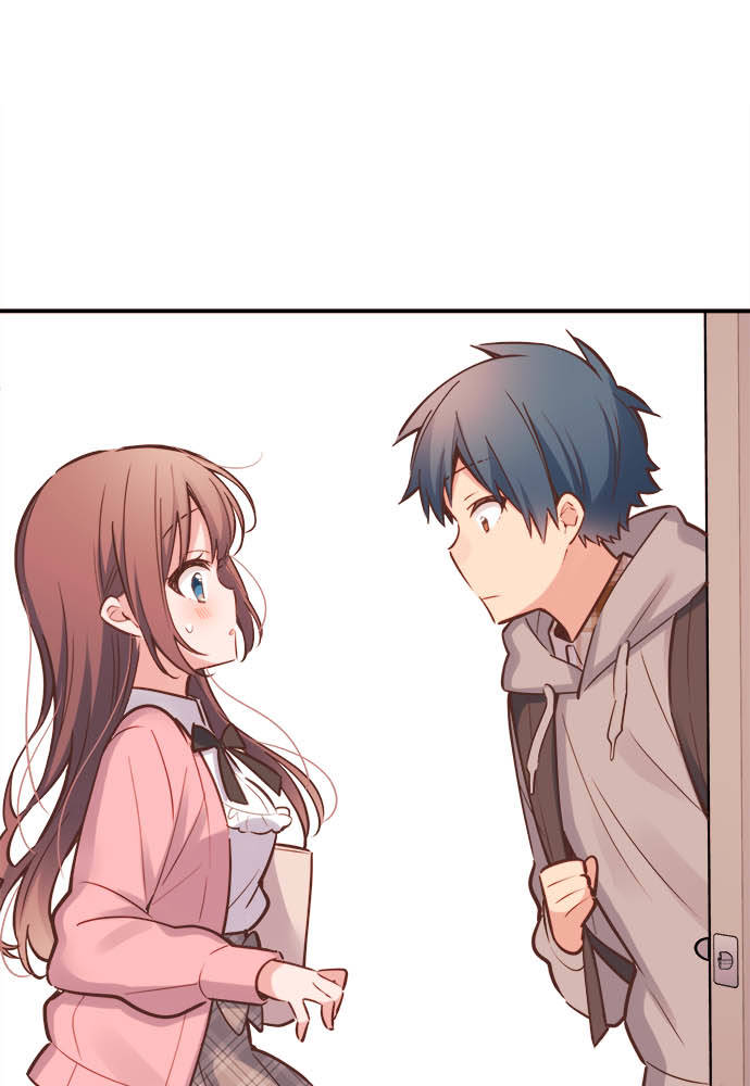 Waka-chan wa Kyou mo Azatoi Hóa ra Waka lại là đồ hai mặt 第43页