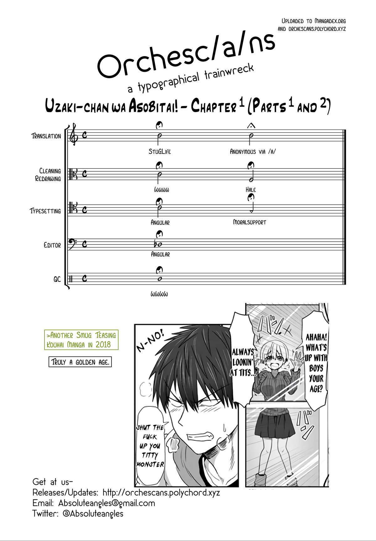 Uzaki-chan wa Asobitai! Vol. 1 Ch. 1.1 第6页