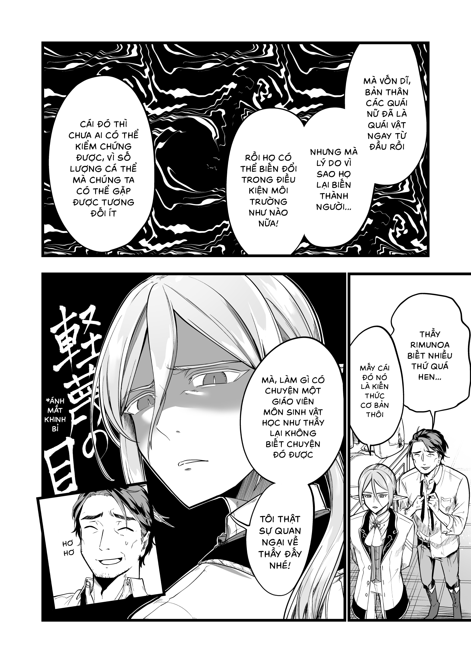 "Ano Toki Tasukete Itadaita Monster Musume desu." Isekai Ossan Kyoushi Totsuzen no Moteki ni Konwaku suru Tiết thứ 1: Bé bạch tuộc năm ấy 第36页