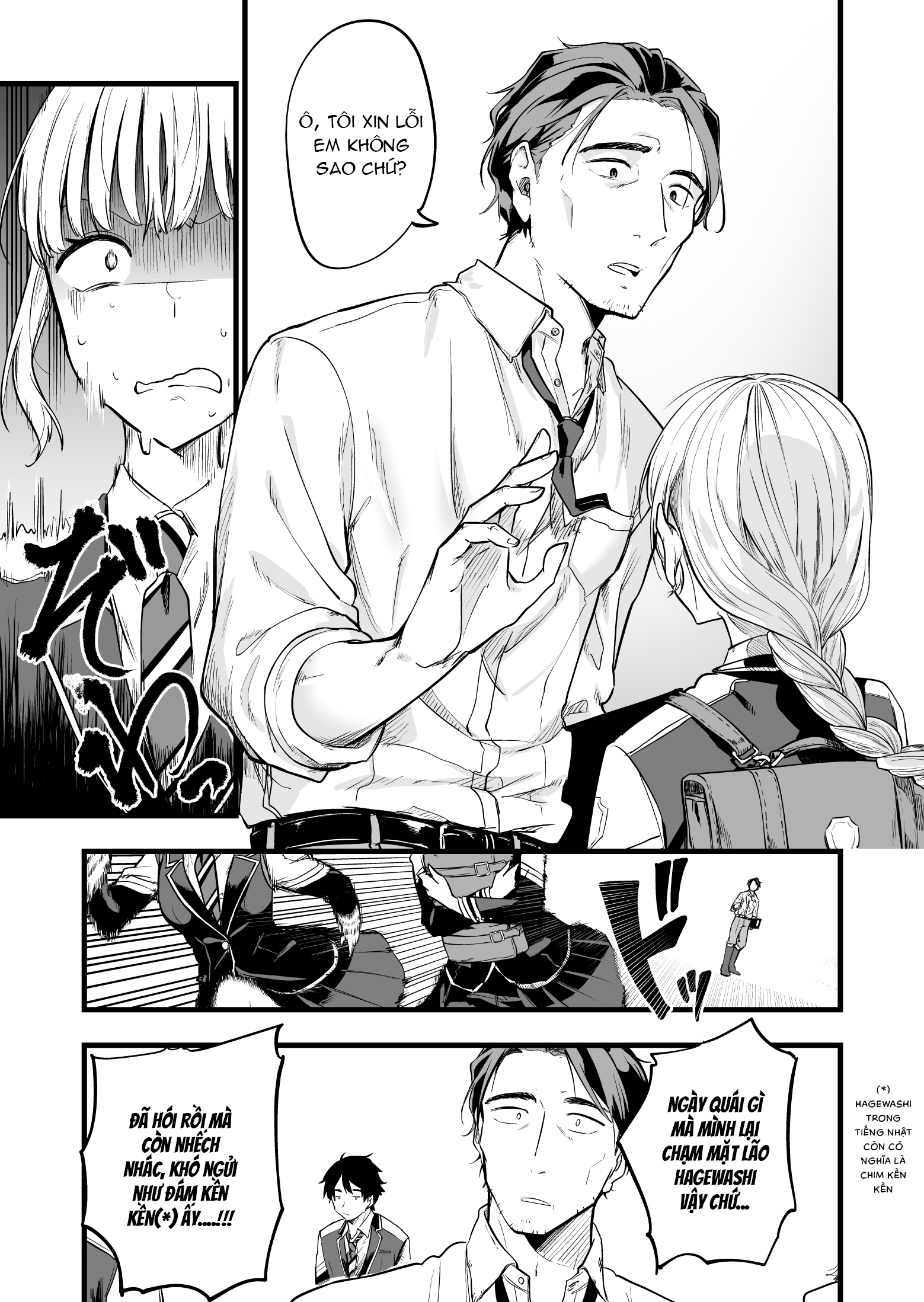 "Ano Toki Tasukete Itadaita Monster Musume desu." Isekai Ossan Kyoushi Totsuzen no Moteki ni Konwaku suru Tiết thứ 1: Bé bạch tuộc năm ấy 第6页