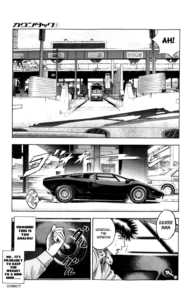 Countach The 25 Year Old Dream 第104页