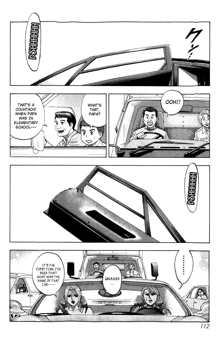 Countach The 25 Year Old Dream 第107页