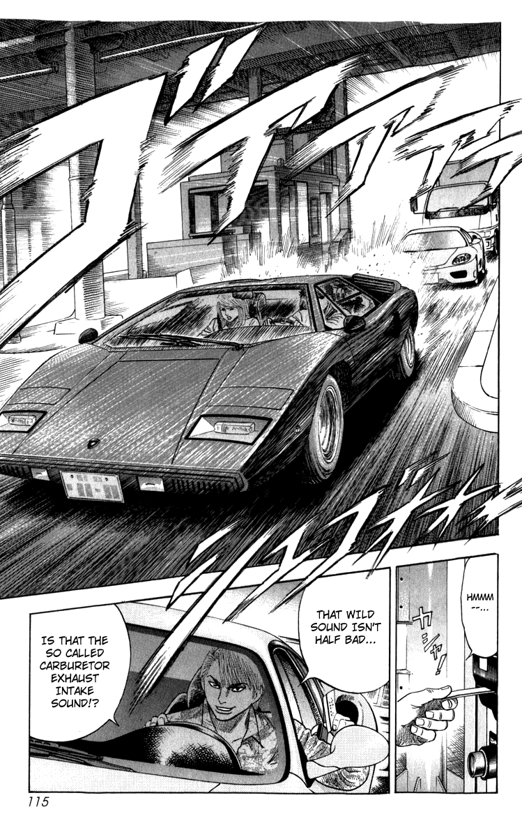 Countach The 25 Year Old Dream 第110页