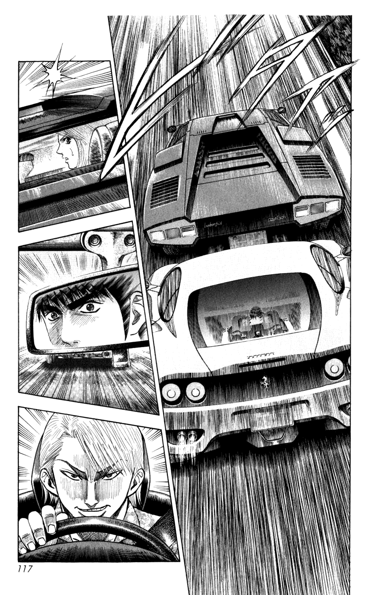 Countach The 25 Year Old Dream 第112页