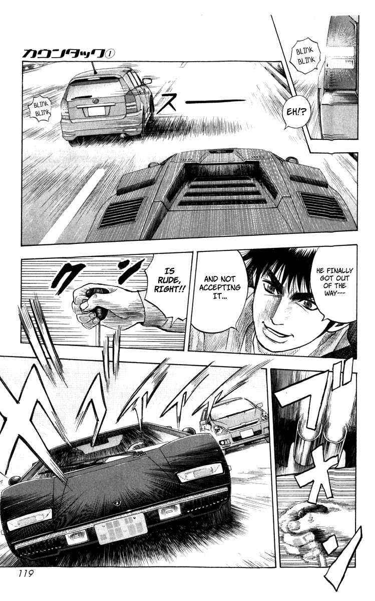 Countach The 25 Year Old Dream 第114页