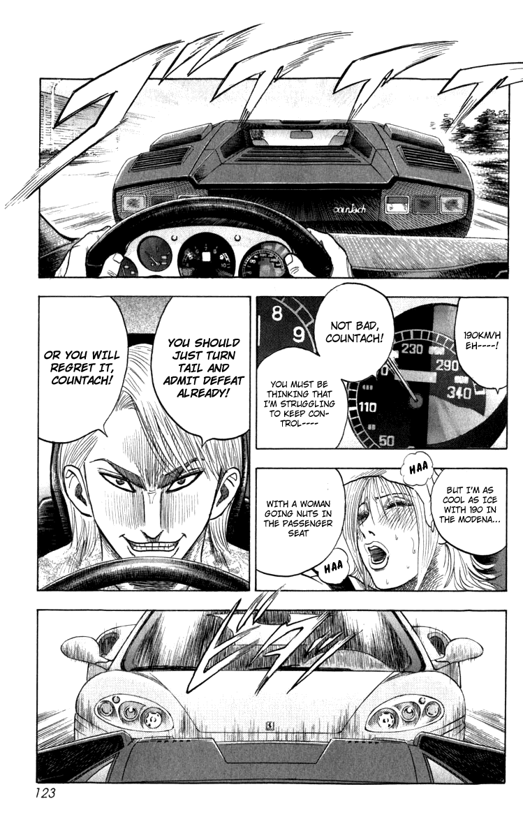 Countach The 25 Year Old Dream 第118页