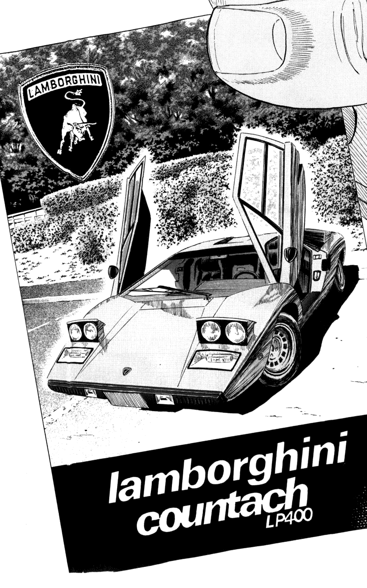 Countach The 25 Year Old Dream 第22页