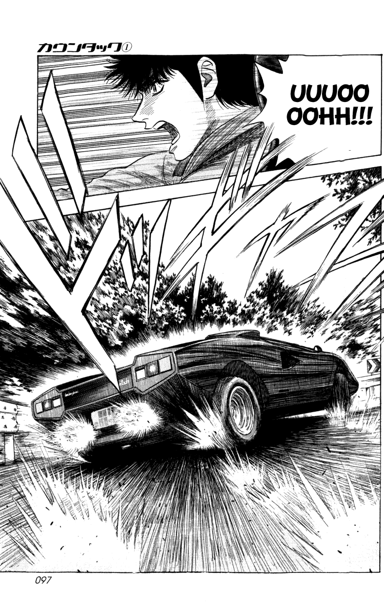 Countach The 25 Year Old Dream 第93页