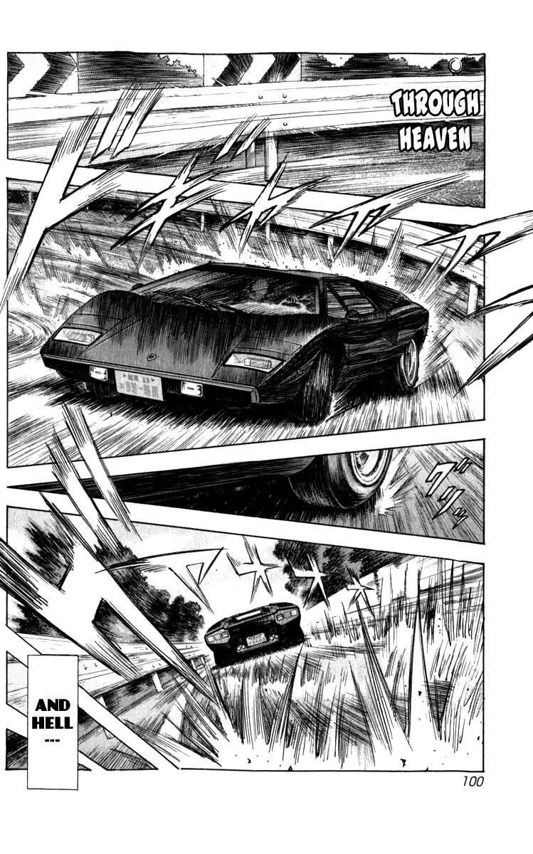 Countach The 25 Year Old Dream 第95页