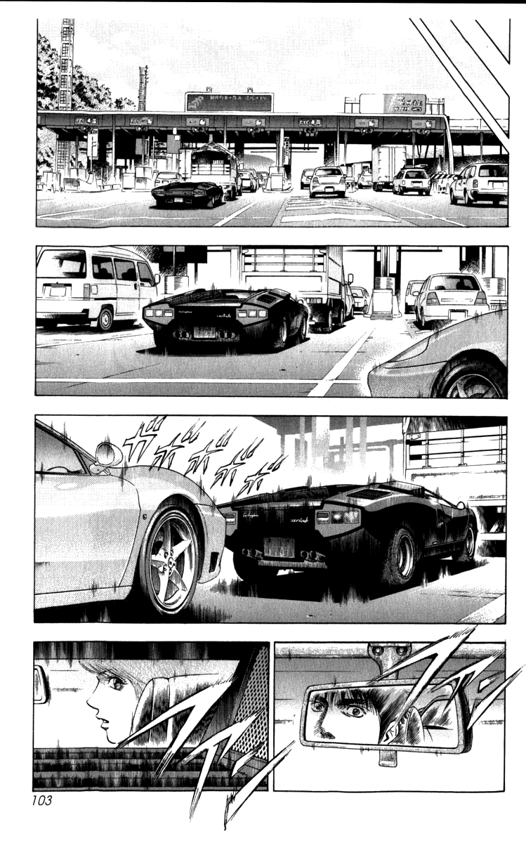 Countach The 25 Year Old Dream 第98页