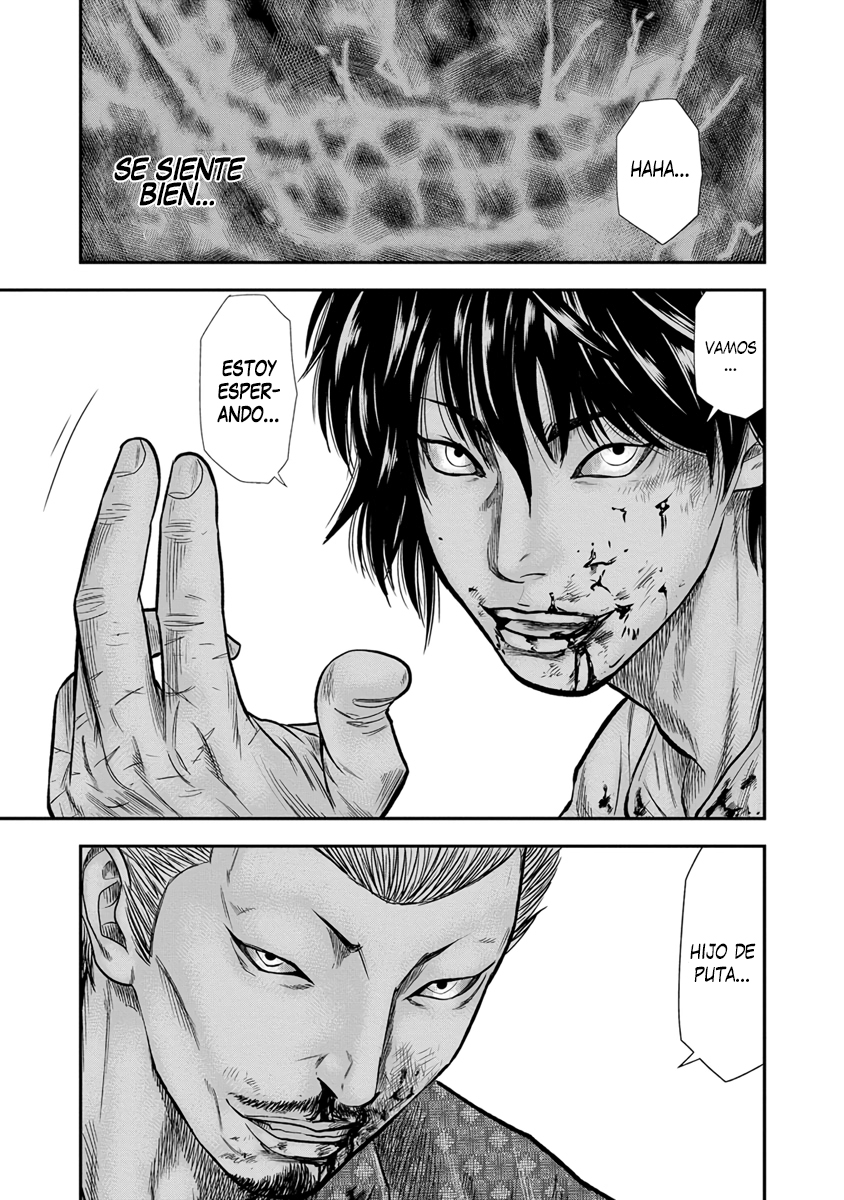 Out Vol. 1 Ch. 2 第13页